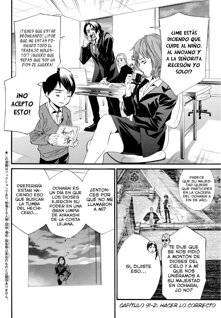 Read Noragami_ Stray God (es) Manga Online