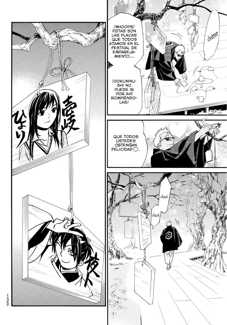 Read Noragami_ Stray God (es) Manga Online
