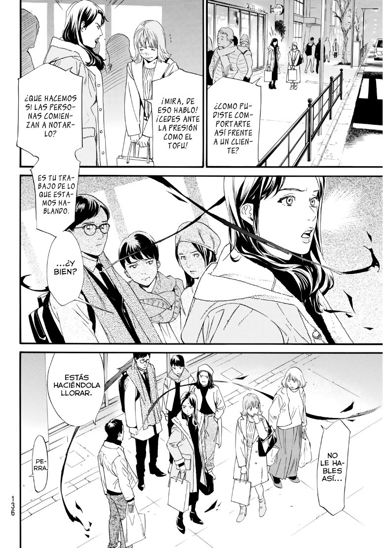 Read Noragami_ Stray God (es) Manga Online