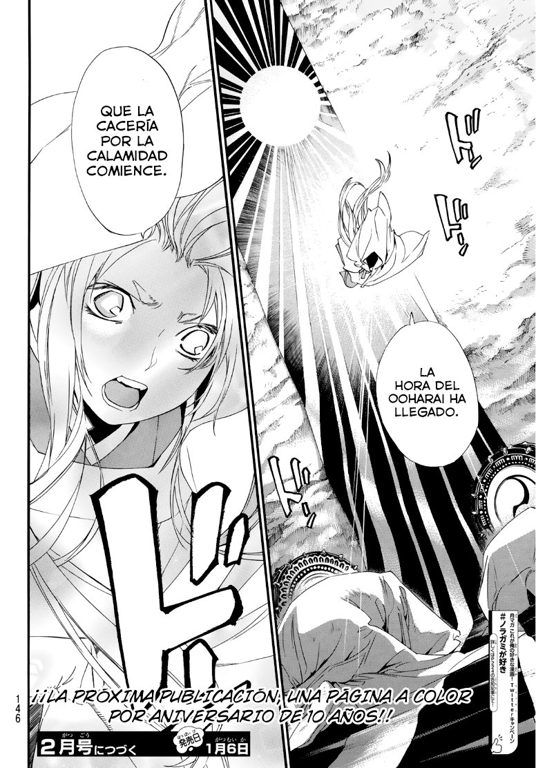 Read Noragami_ Stray God (es) Manga Online