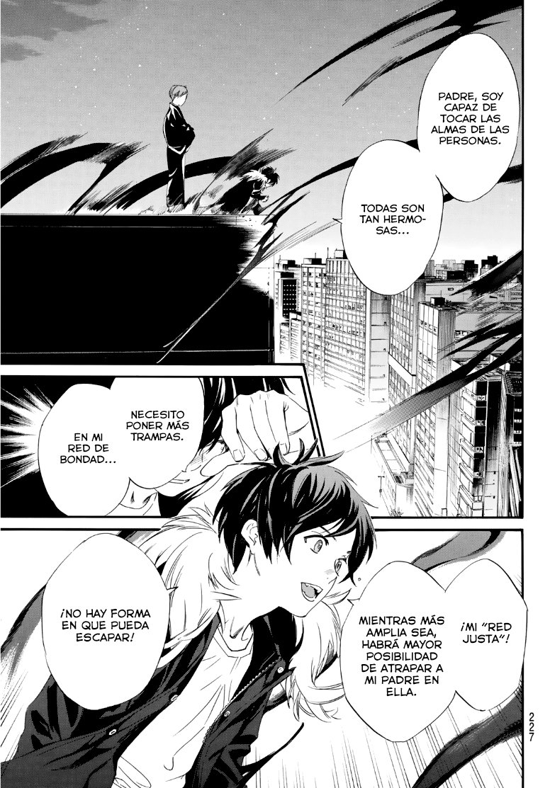 Read Noragami_ Stray God (es) Manga Online
