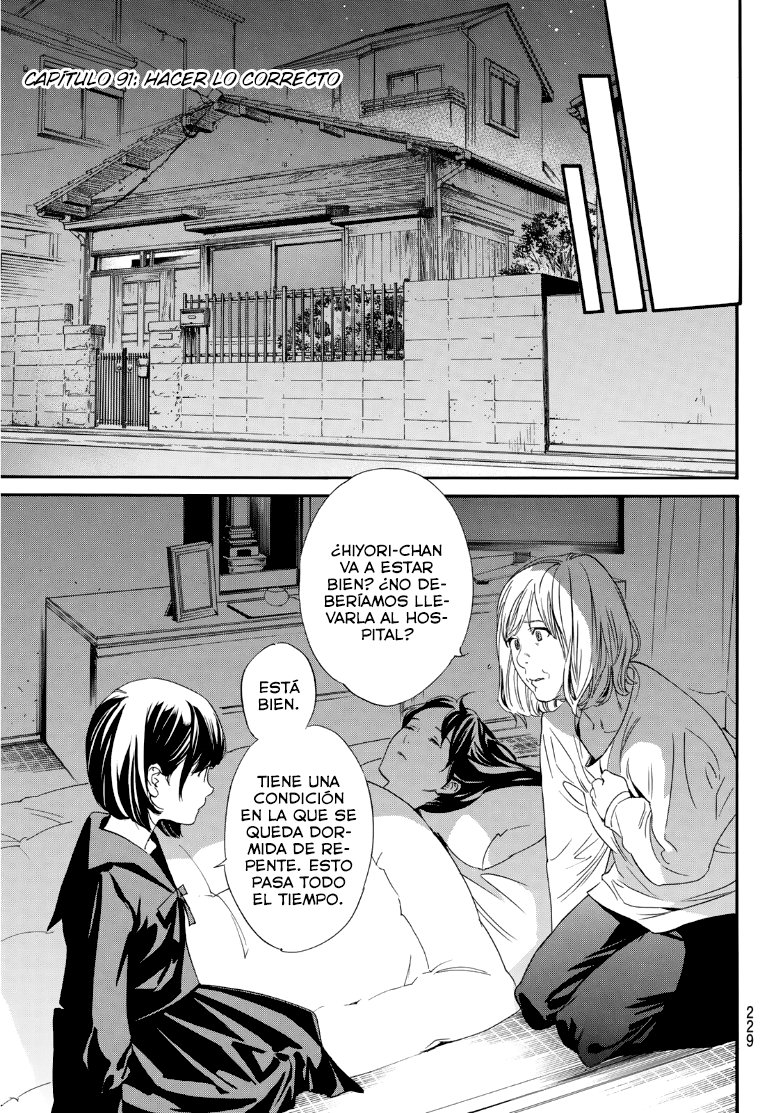 Read Noragami_ Stray God (es) Manga Online