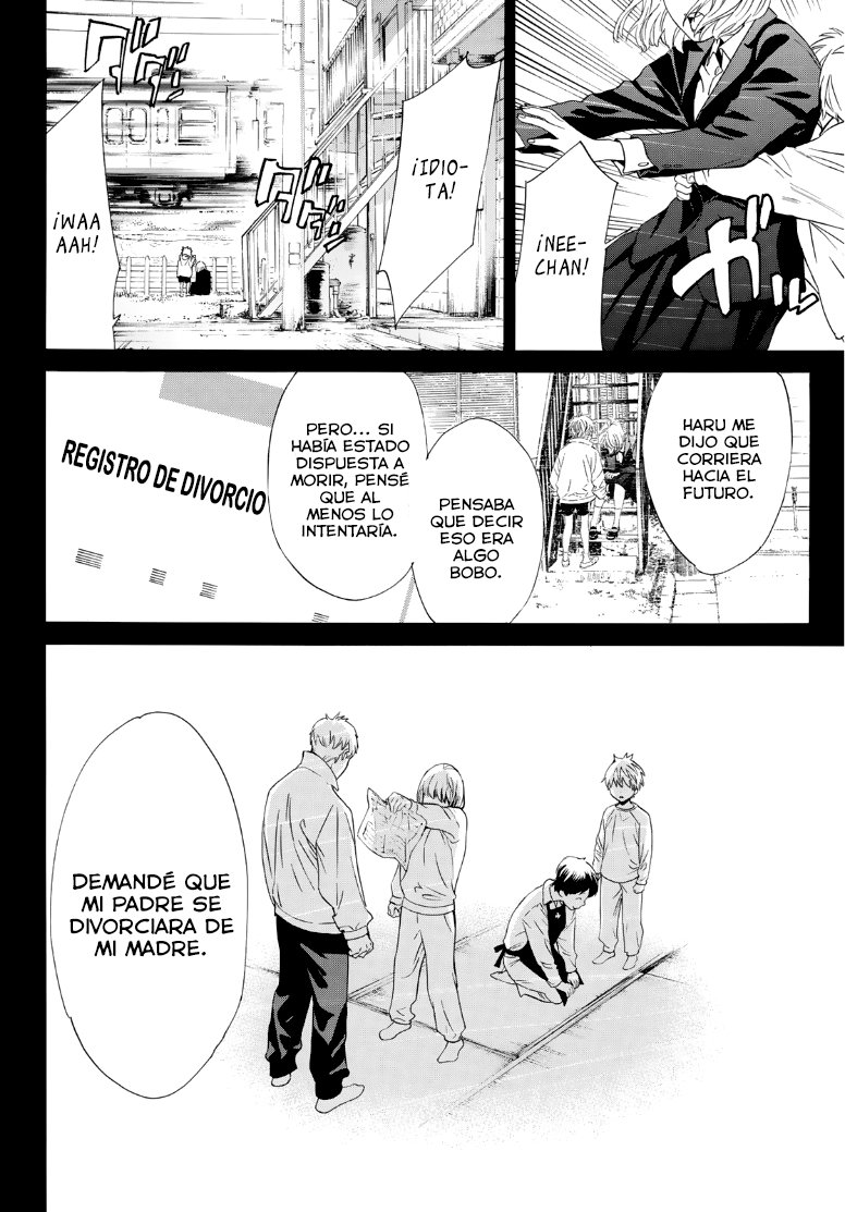 Read Noragami_ Stray God (es) Manga Online