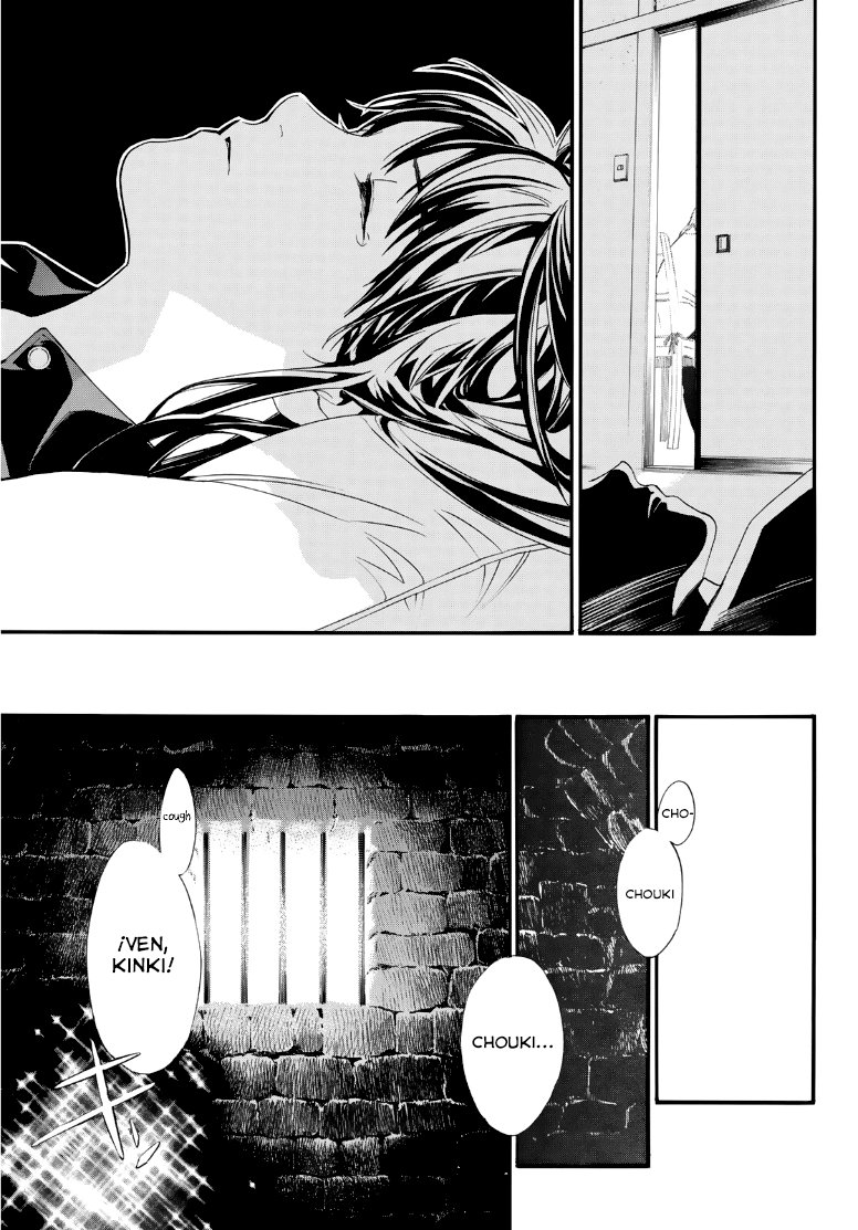 Read Noragami_ Stray God (es) Manga Online