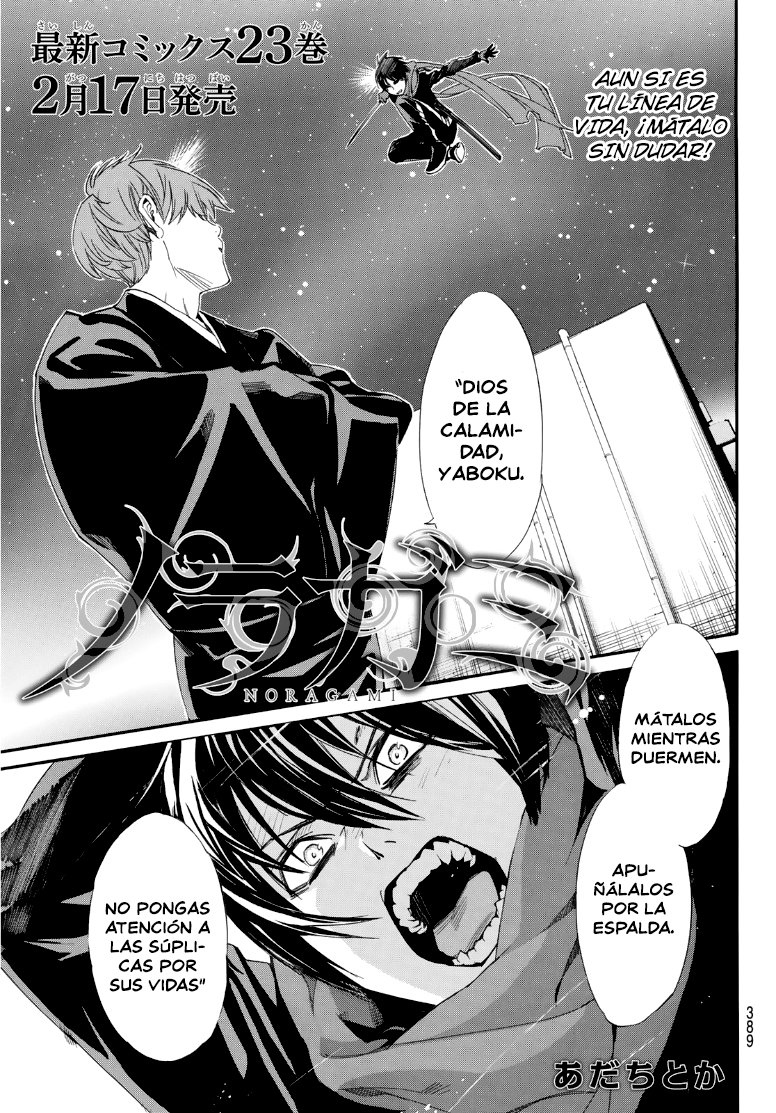 Read Noragami_ Stray God (es) Manga Online