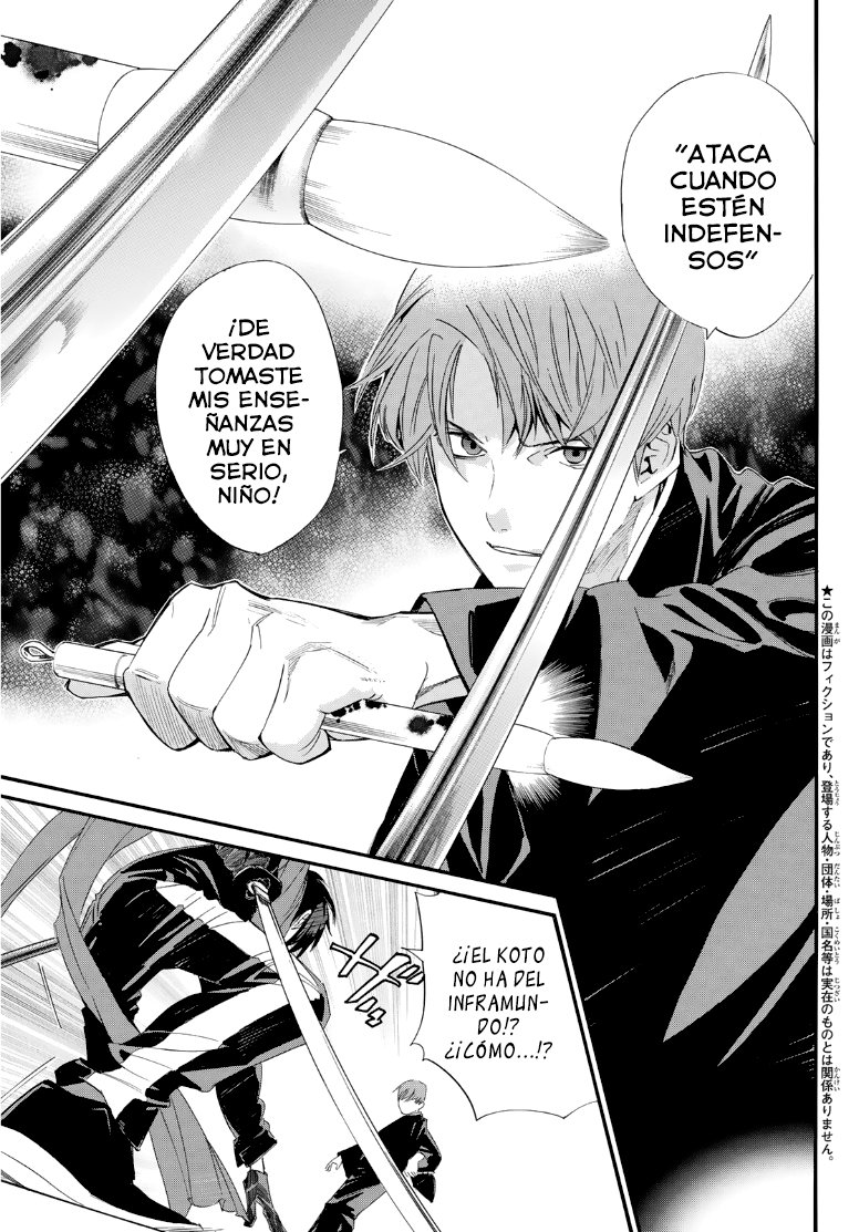 Read Noragami_ Stray God (es) Manga Online