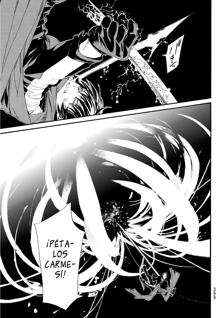 Read Noragami_ Stray God (es) Manga Online