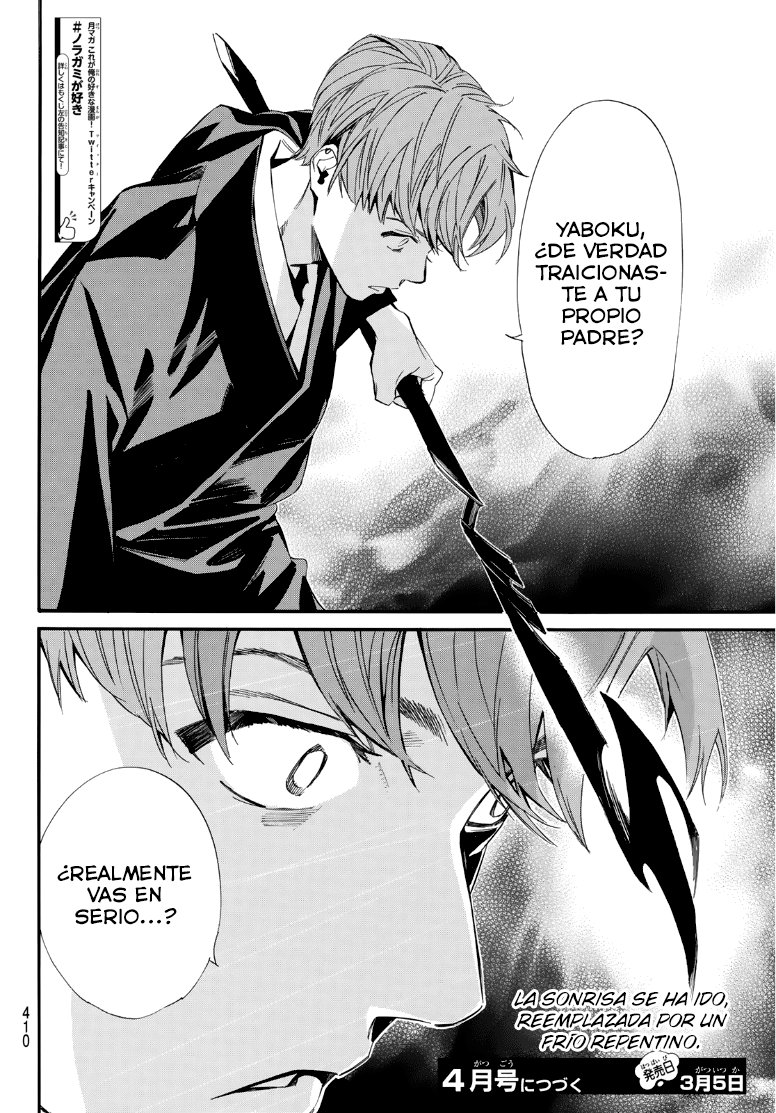 Read Noragami_ Stray God (es) Manga Online