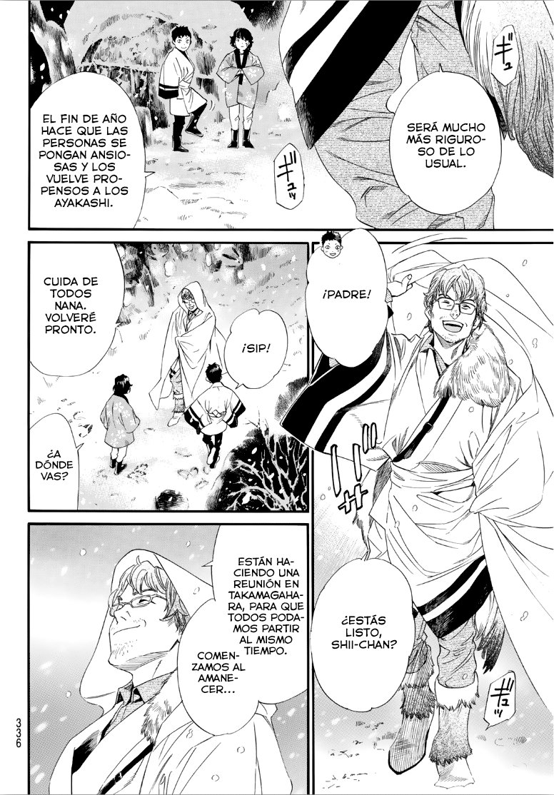 Read Noragami_ Stray God (es) Manga Online