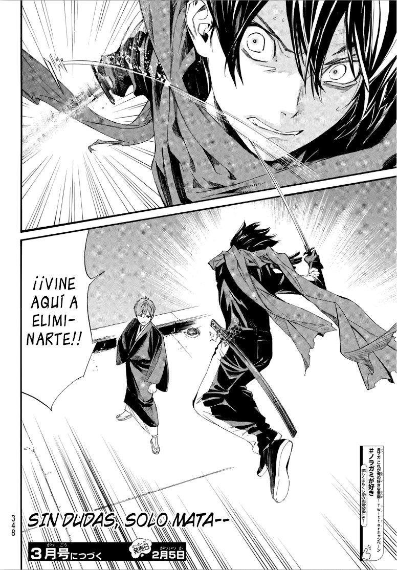 Read Noragami_ Stray God (es) Manga Online