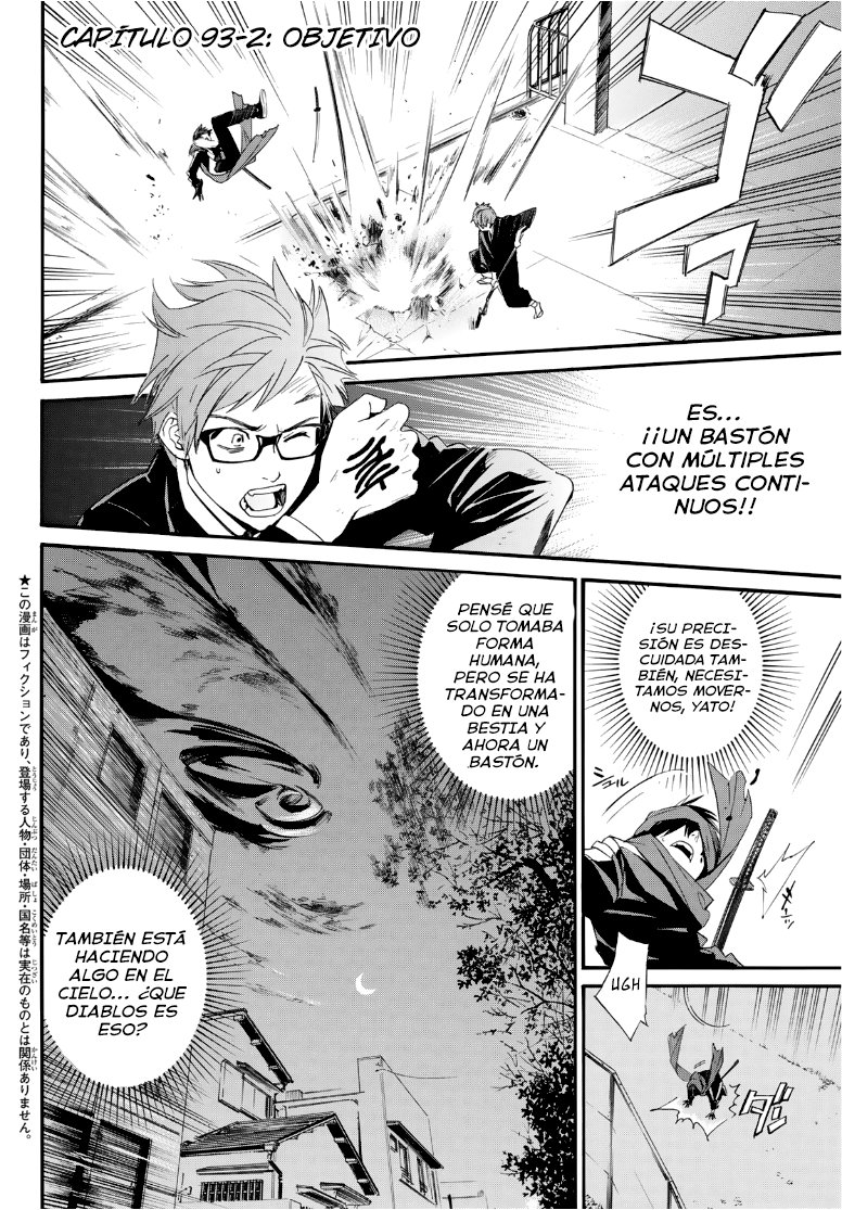 Read Noragami_ Stray God (es) Manga Online