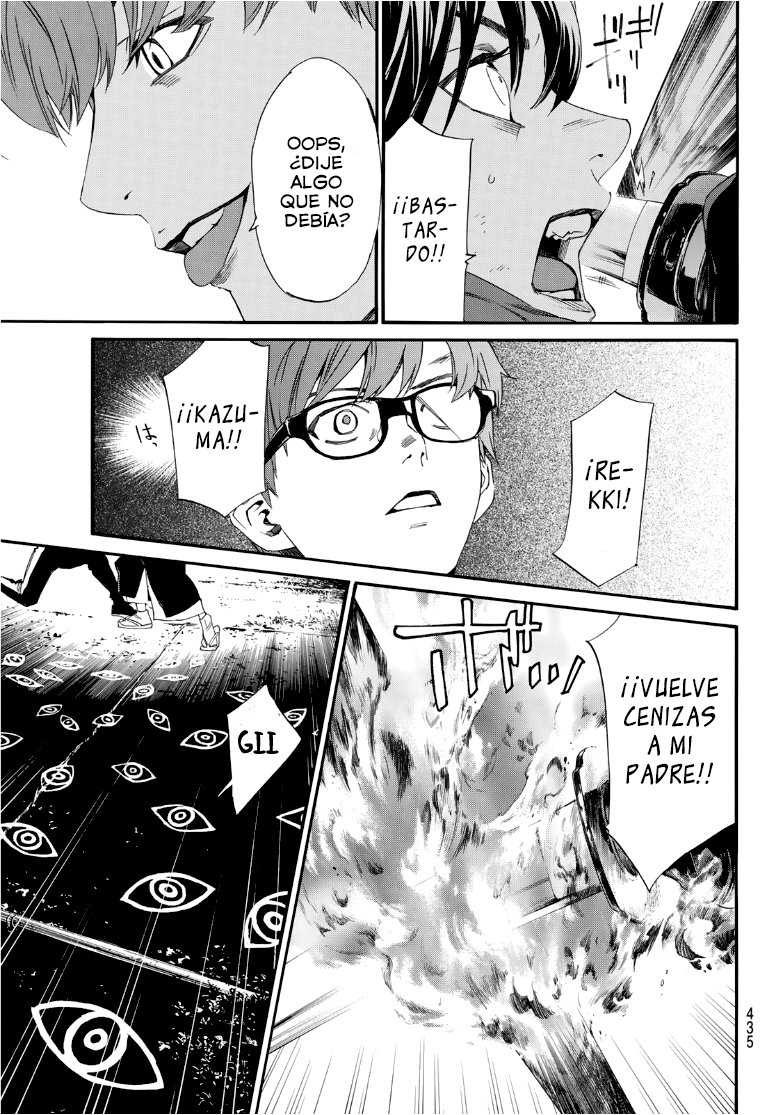 Read Noragami_ Stray God (es) Manga Online