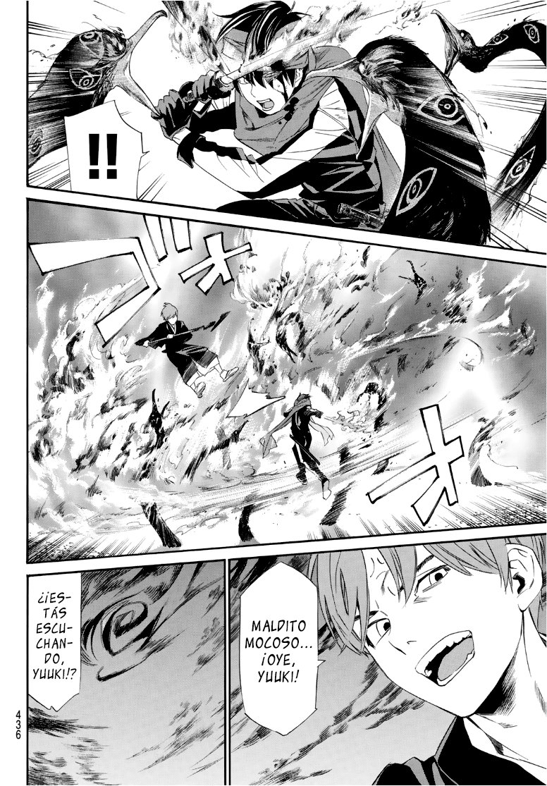 Read Noragami_ Stray God (es) Manga Online