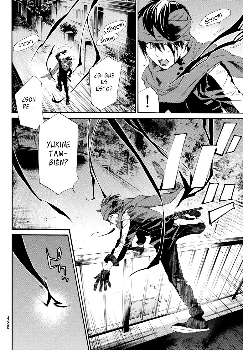 Read Noragami_ Stray God (es) Manga Online