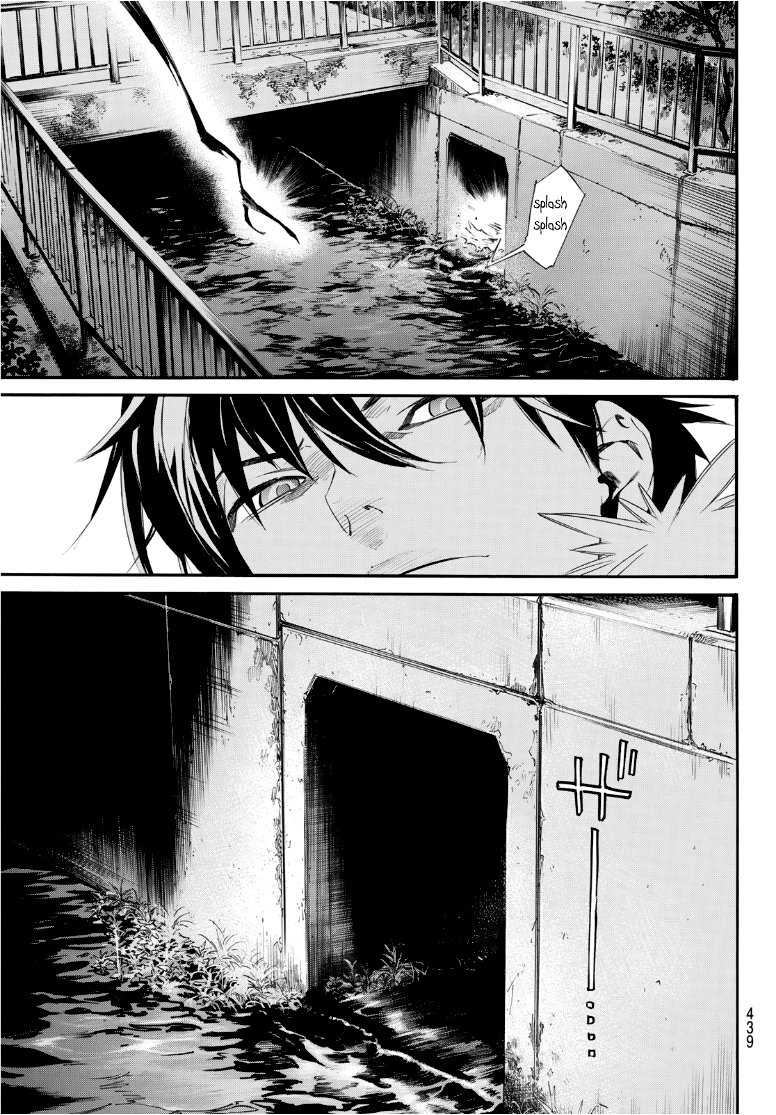 Read Noragami_ Stray God (es) Manga Online