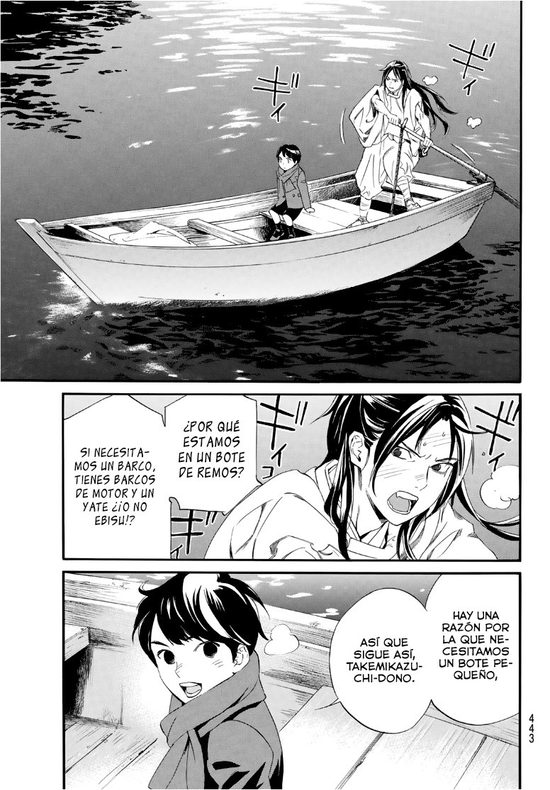 Read Noragami_ Stray God (es) Manga Online