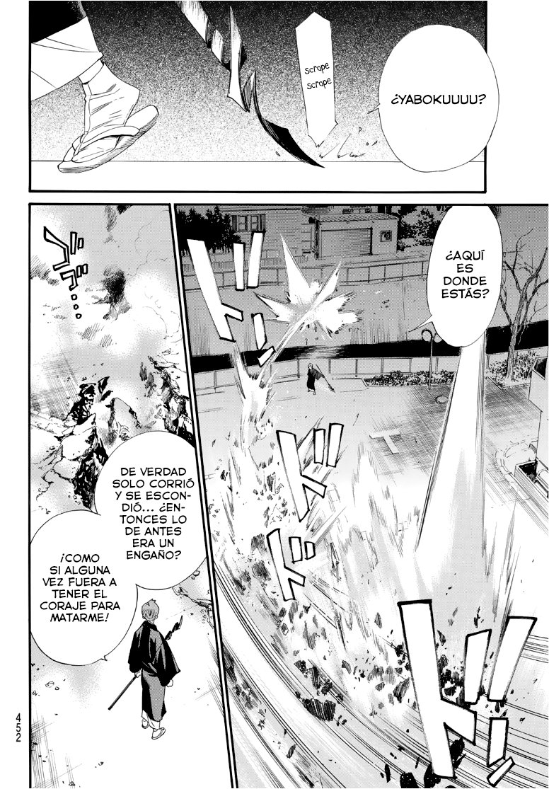 Read Noragami_ Stray God (es) Manga Online