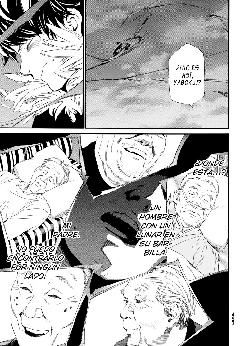 Read Noragami_ Stray God (es) Manga Online