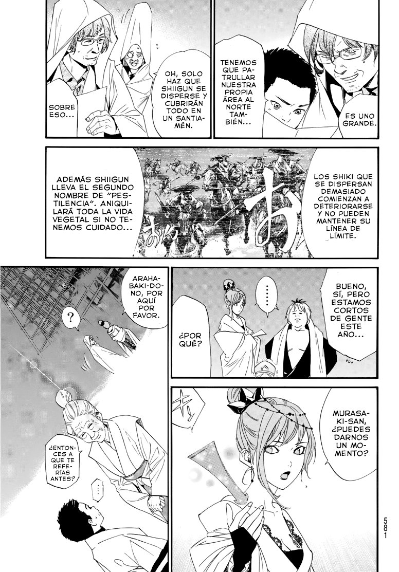 Read Noragami_ Stray God (es) Manga Online