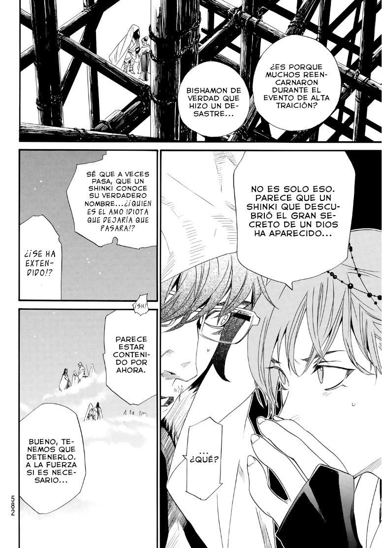 Read Noragami_ Stray God (es) Manga Online