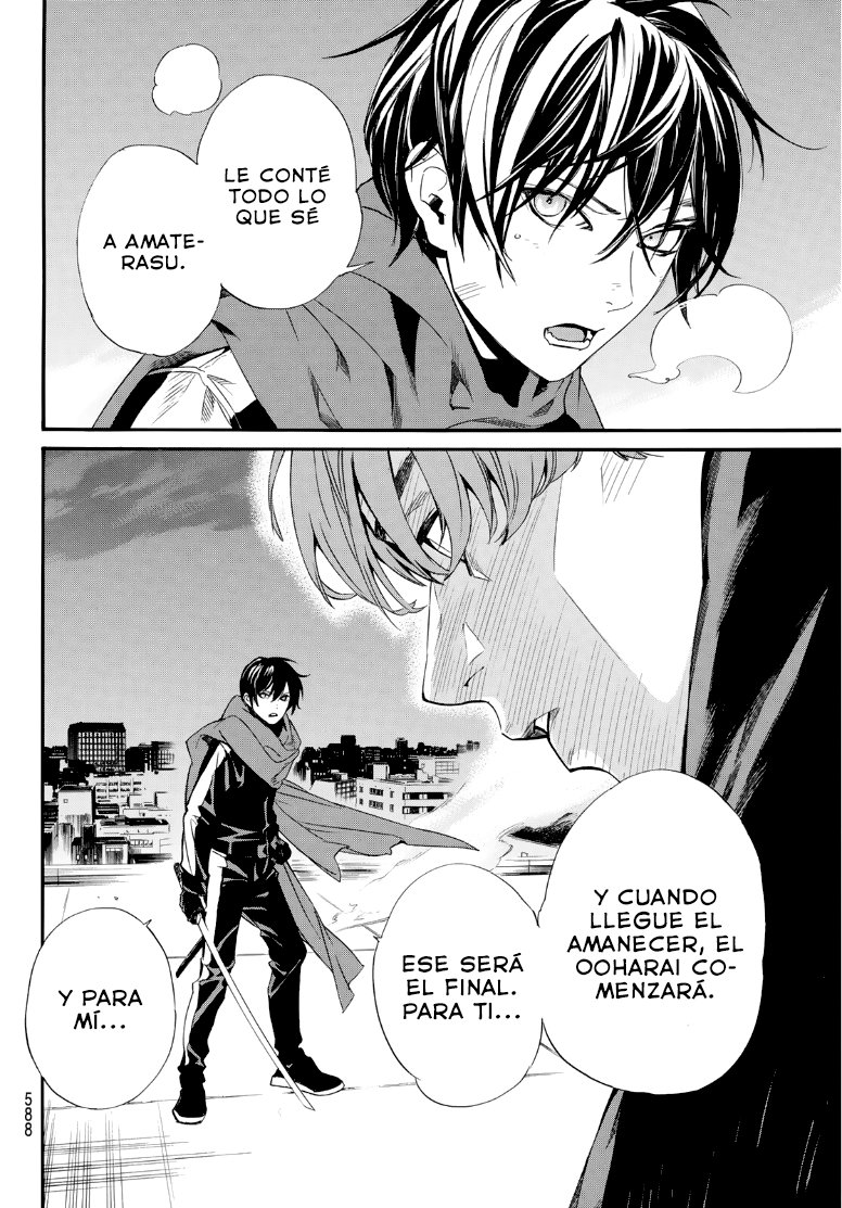 Read Noragami_ Stray God (es) Manga Online