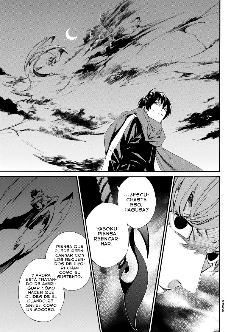 Read Noragami_ Stray God (es) Manga Online