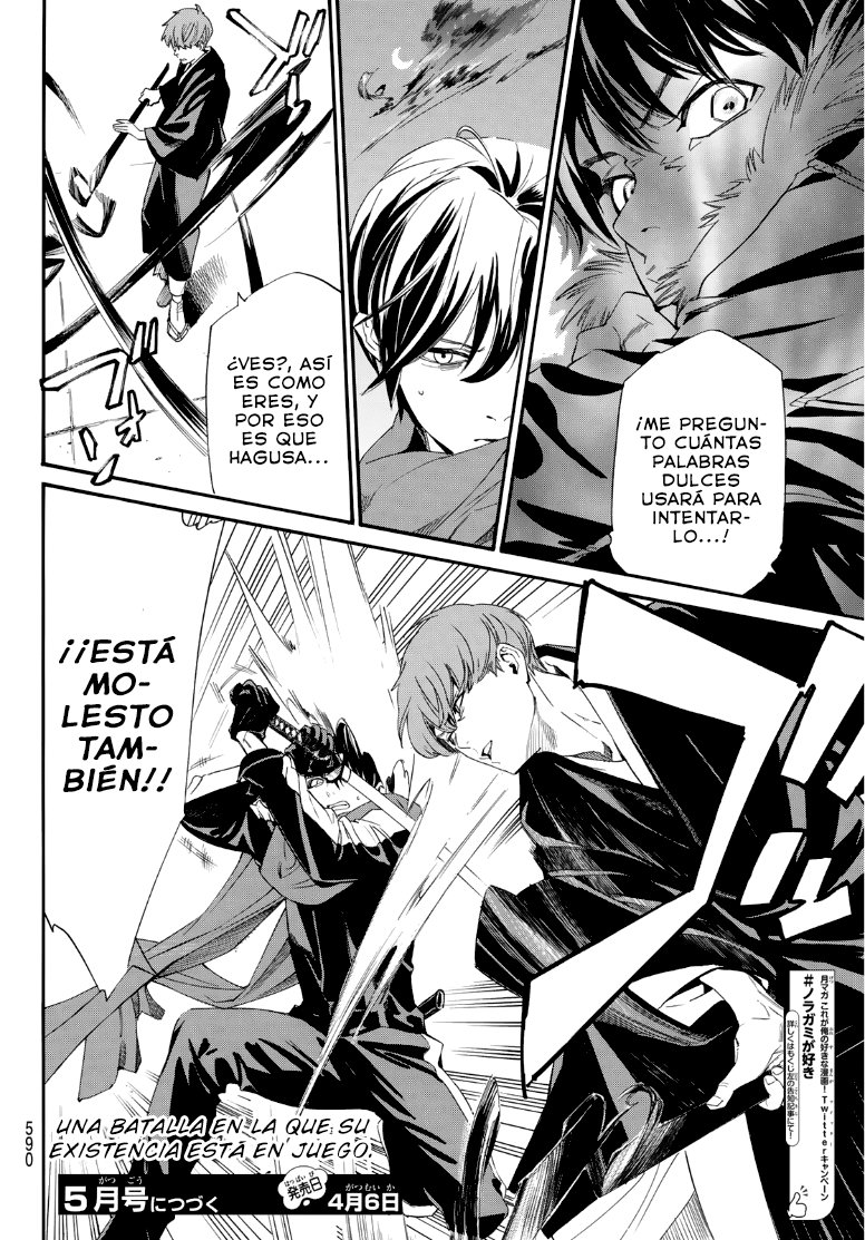 Read Noragami_ Stray God (es) Manga Online