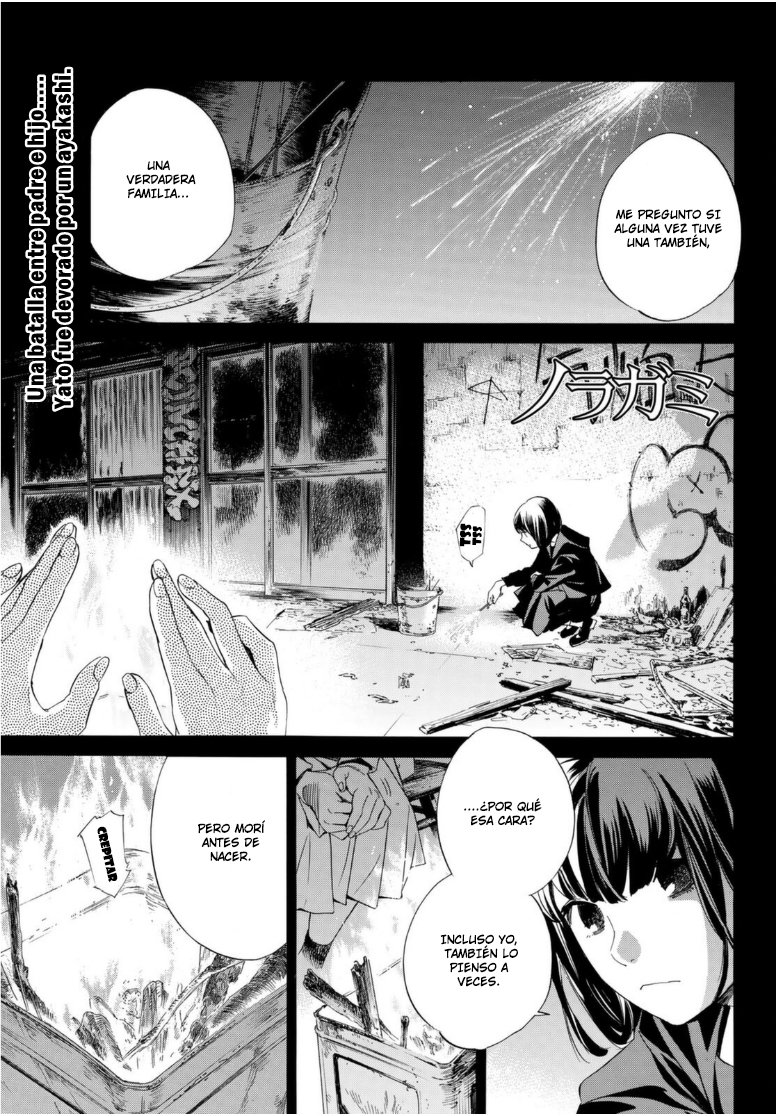 Read Noragami_ Stray God (es) Manga Online
