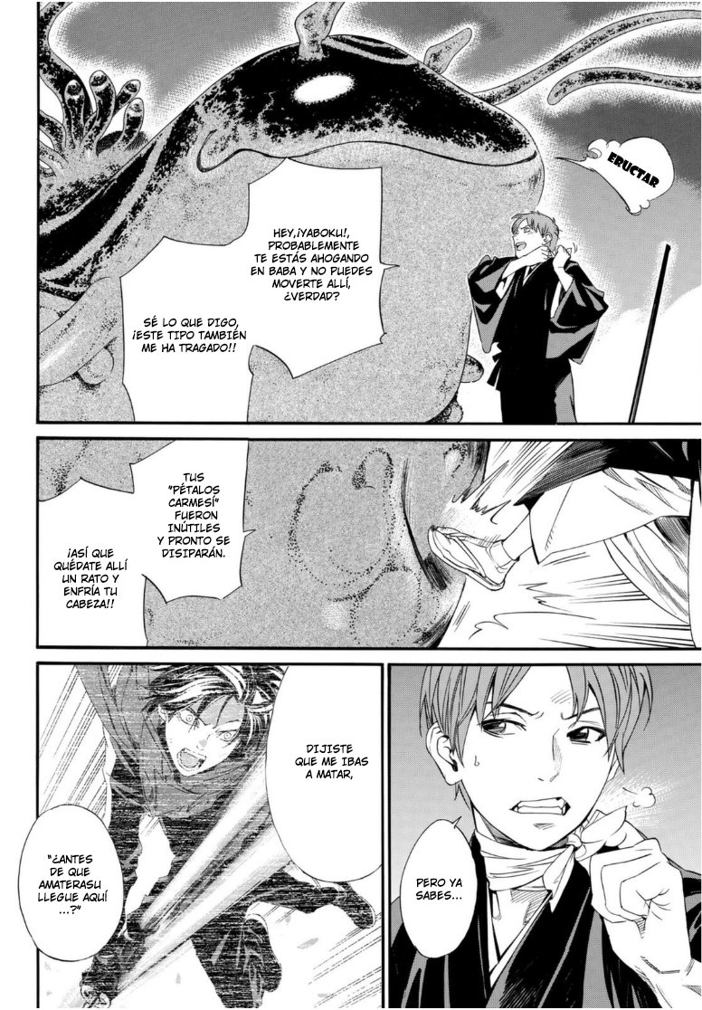 Read Noragami_ Stray God (es) Manga Online