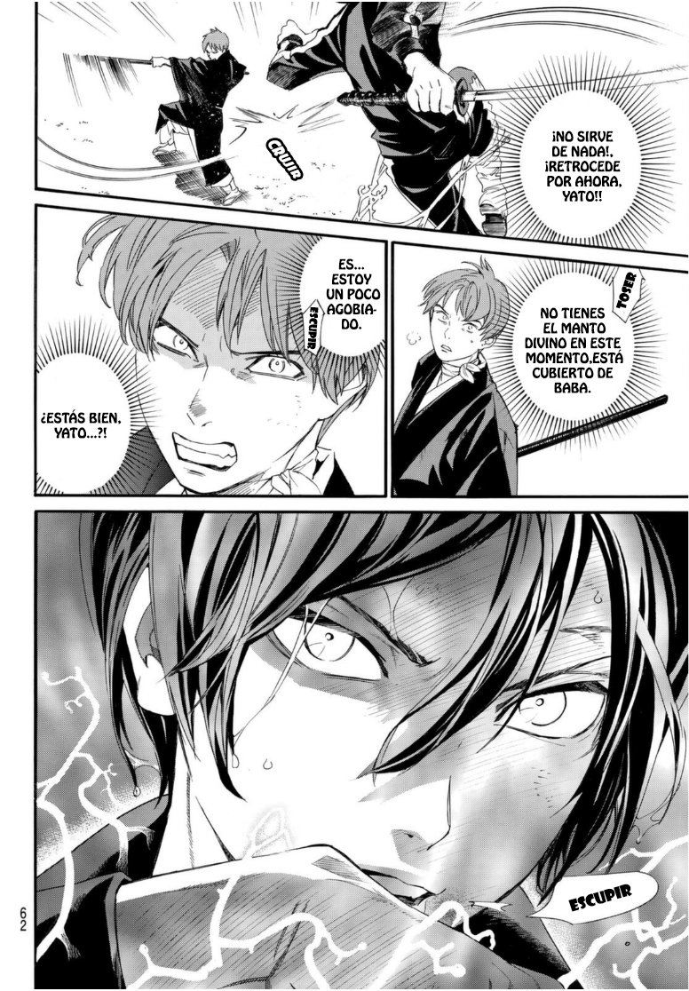 Read Noragami_ Stray God (es) Manga Online