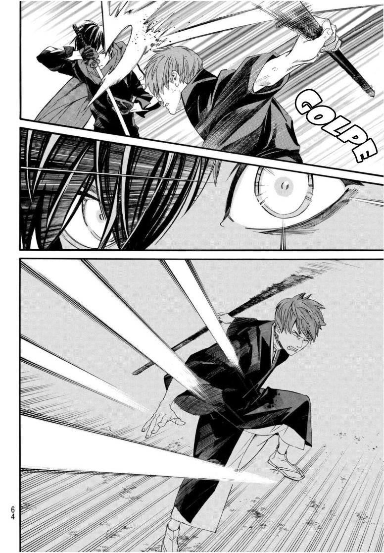 Read Noragami_ Stray God (es) Manga Online