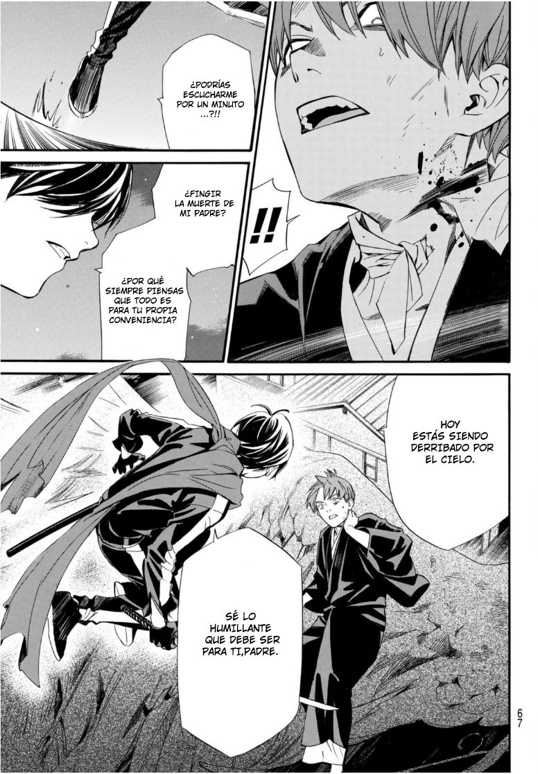 Read Noragami_ Stray God (es) Manga Online