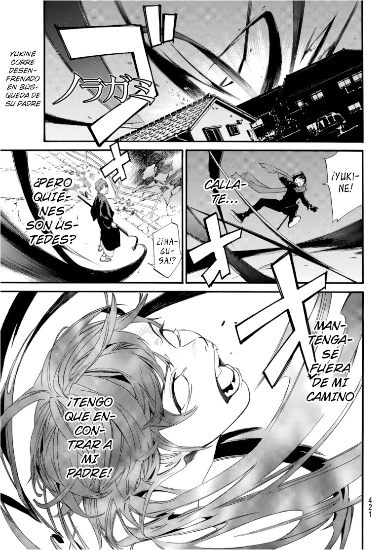 Read Noragami_ Stray God (es) Manga Online