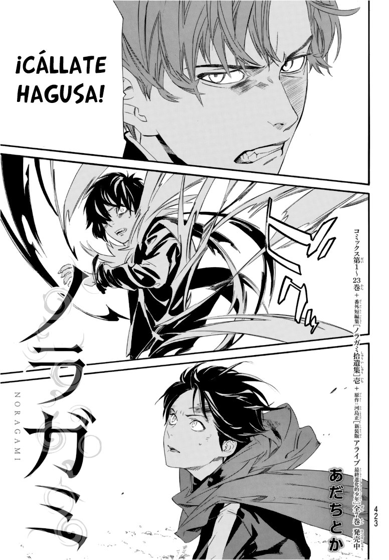 Read Noragami_ Stray God (es) Manga Online