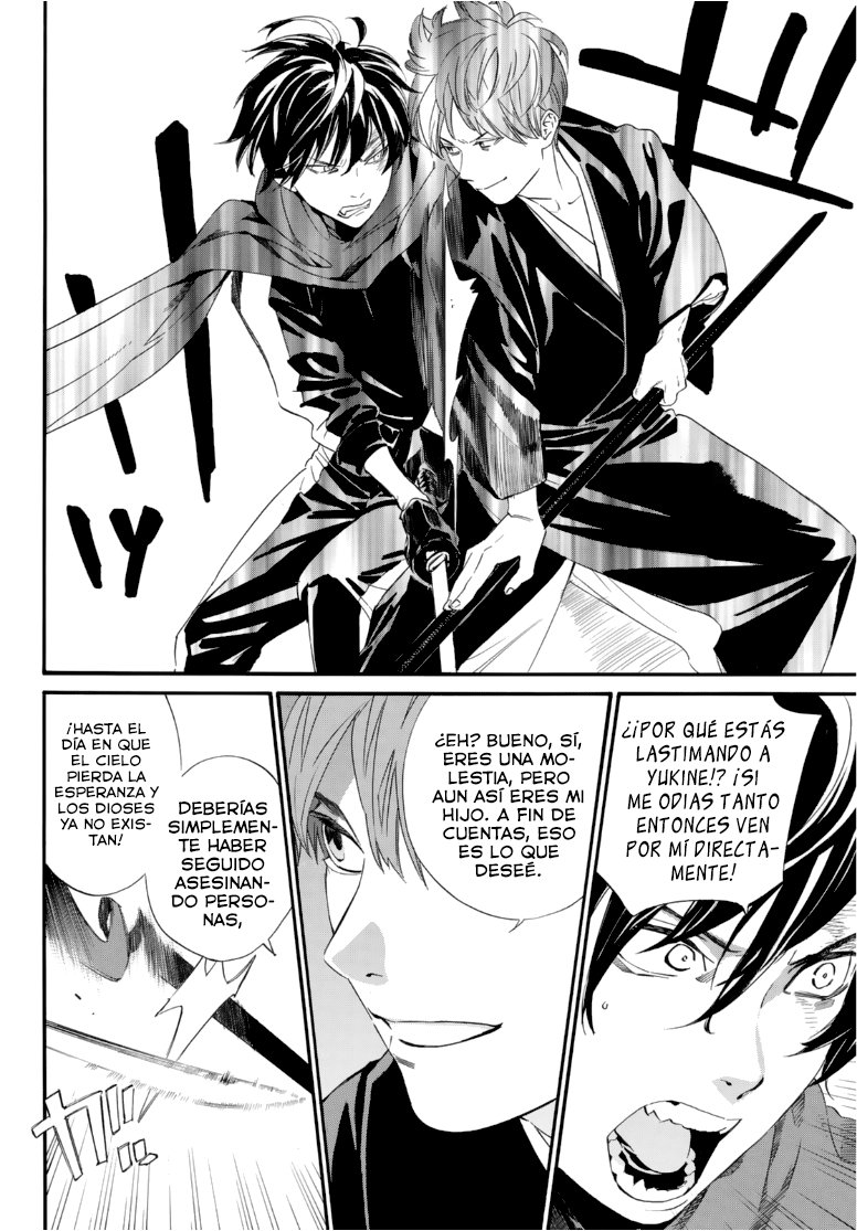 Read Noragami_ Stray God (es) Manga Online