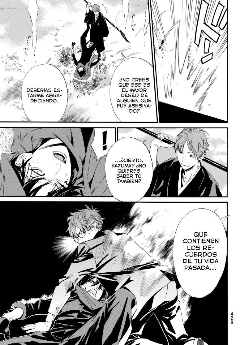 Read Noragami_ Stray God (es) Manga Online