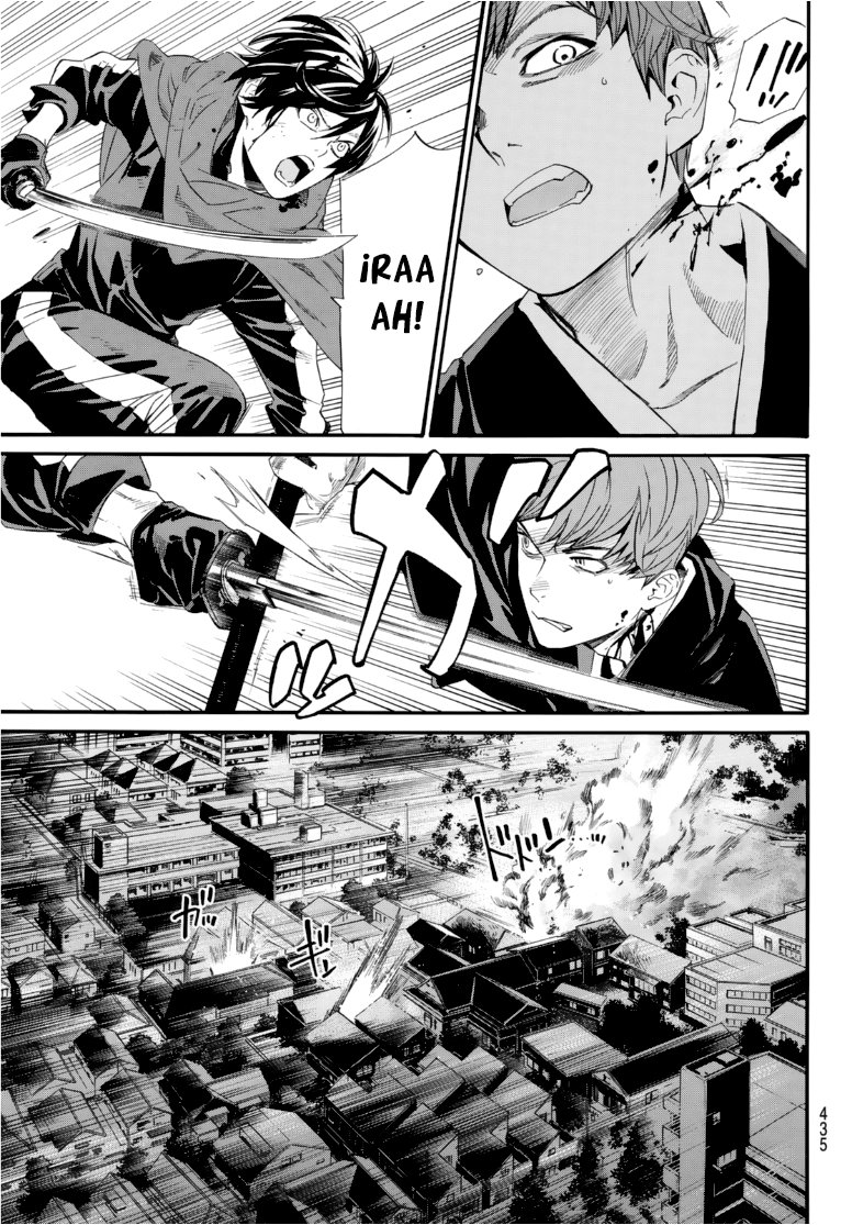 Read Noragami_ Stray God (es) Manga Online