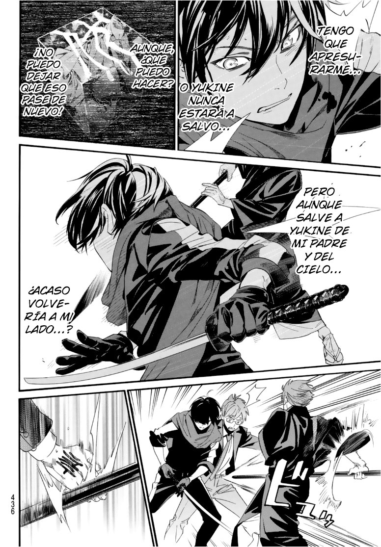 Read Noragami_ Stray God (es) Manga Online