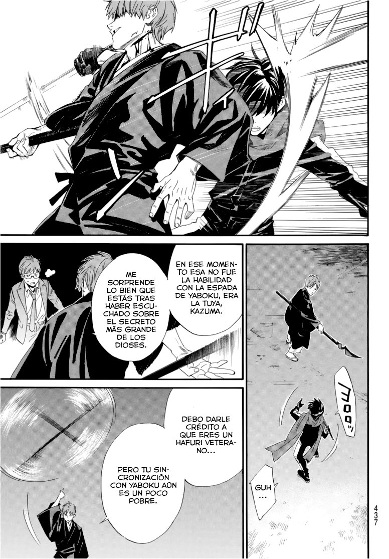 Read Noragami_ Stray God (es) Manga Online