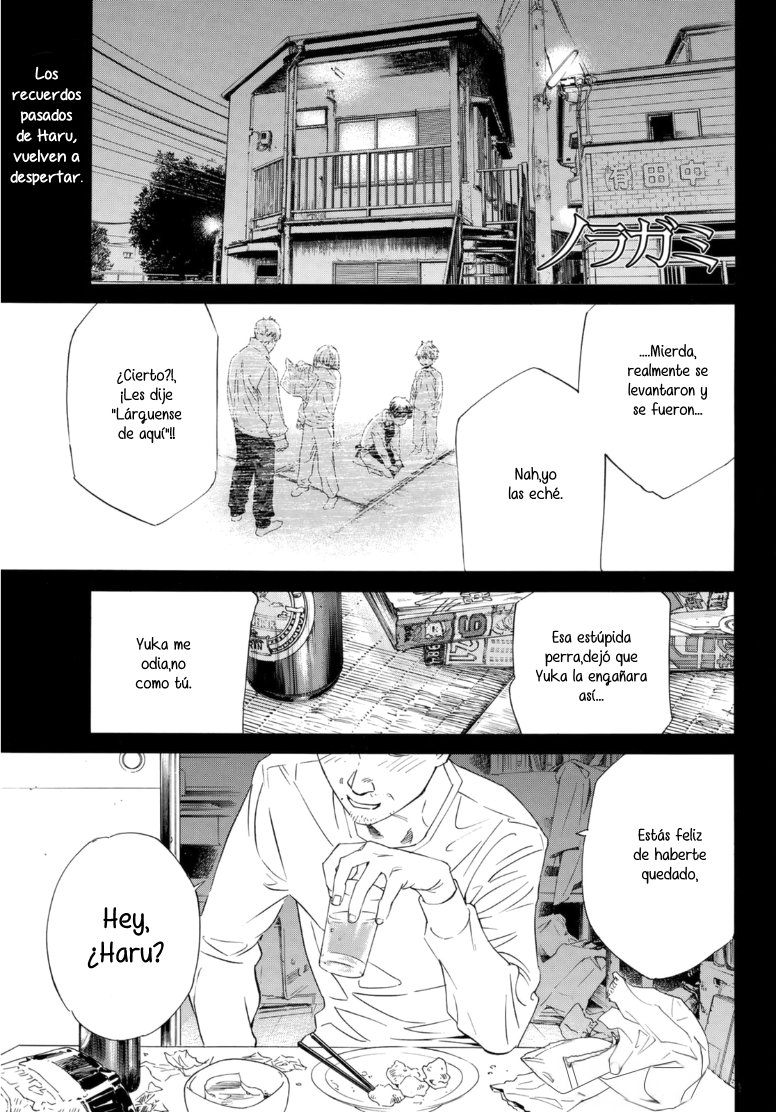 Read Noragami_ Stray God (es) Manga Online