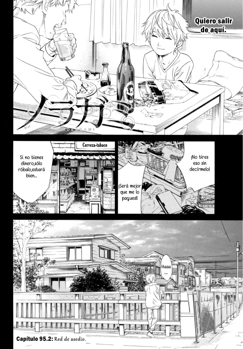 Read Noragami_ Stray God (es) Manga Online