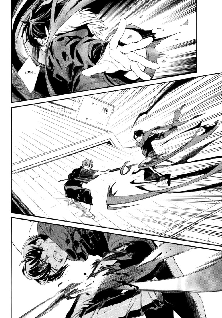 Read Noragami_ Stray God (es) Manga Online