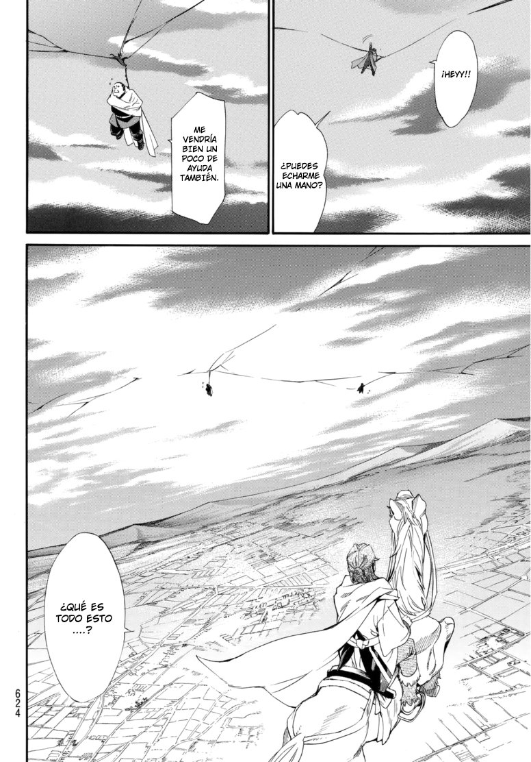 Read Noragami_ Stray God (es) Manga Online