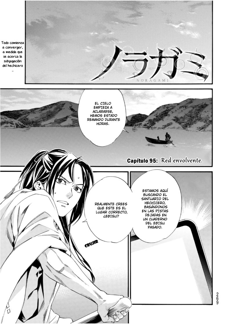 Read Noragami_ Stray God (es) Manga Online