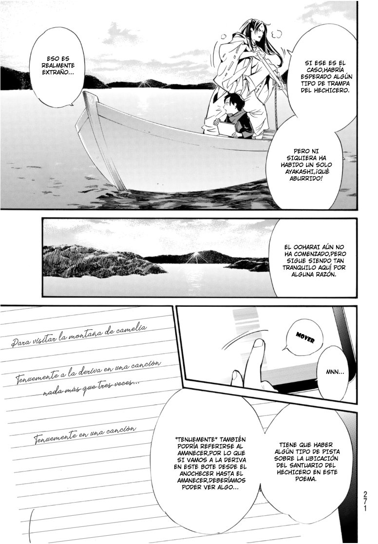 Read Noragami_ Stray God (es) Manga Online