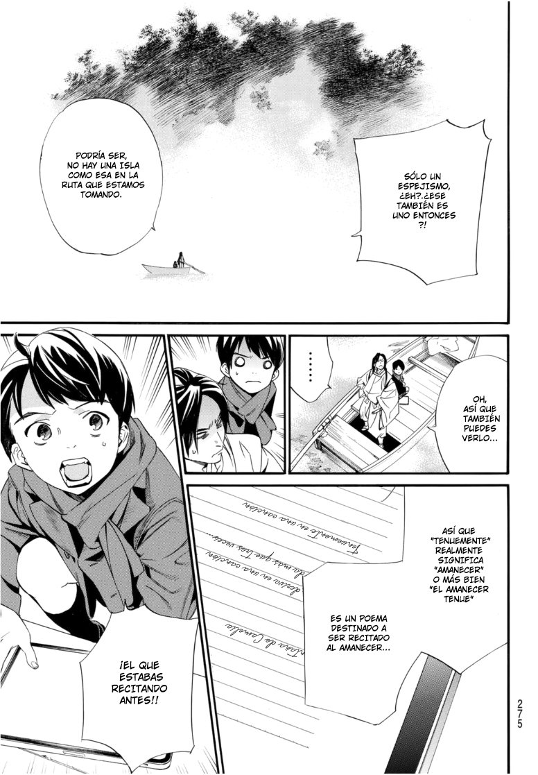 Read Noragami_ Stray God (es) Manga Online