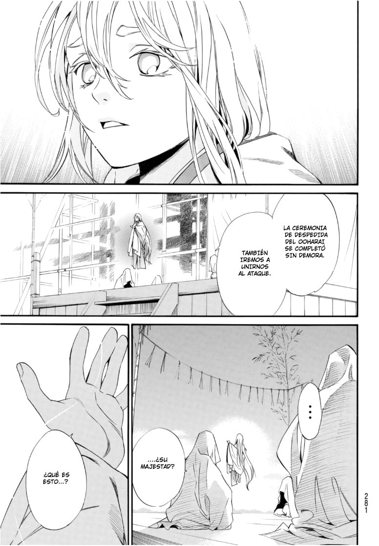 Read Noragami_ Stray God (es) Manga Online