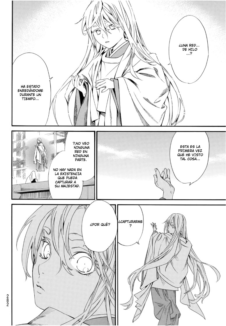 Read Noragami_ Stray God (es) Manga Online