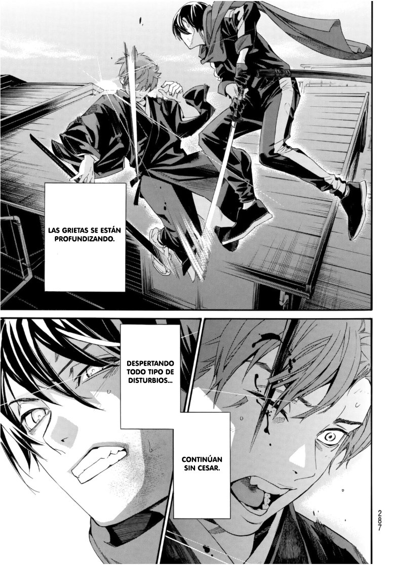 Read Noragami_ Stray God (es) Manga Online