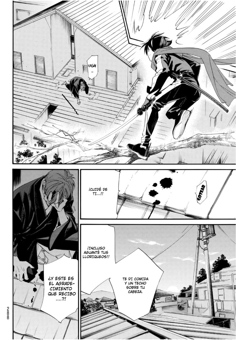 Read Noragami_ Stray God (es) Manga Online